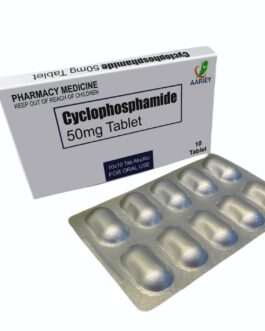 Cyclophosphamide